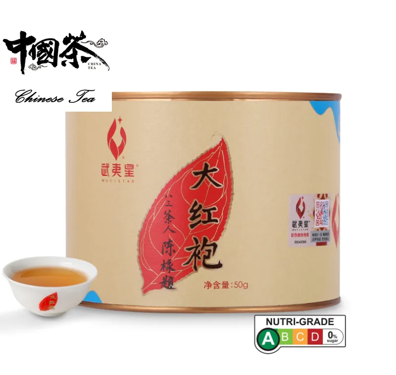 中国茶 茶葉 武夷星 大紅袍50g - 酒