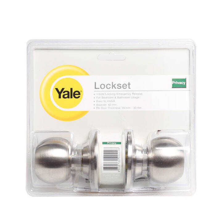 yale-ลูกบิดประตูห้องน้ำ-สแตนเลส-รุ่น-kn-vca5122us32d-zwf-ลูกบิดประตู-กุญแจ-door-lock-key-สินค้าถูกและดี