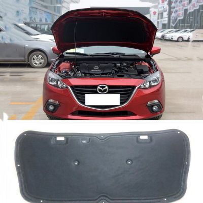 2014 -2018สำหรับ Mazda 3เสียงความร้อนฉนวนกันความร้อนด้านหน้าฝากระโปรงหน้าเครื่องยนต์ไฟร์วอลล์เสื่อเคสไอแพดตัวเก็บเสียงรบกวน H