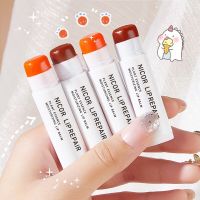 Nicor Lip repair ?ลิปบาล์มบำรุงริมฝีปาก ให้ดูสุขภาพดี?