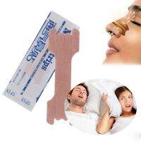 【hot】□✐ 10/20/30pcs Straps Sleeping Nasal Strips Stop Snore Anti-Snoring