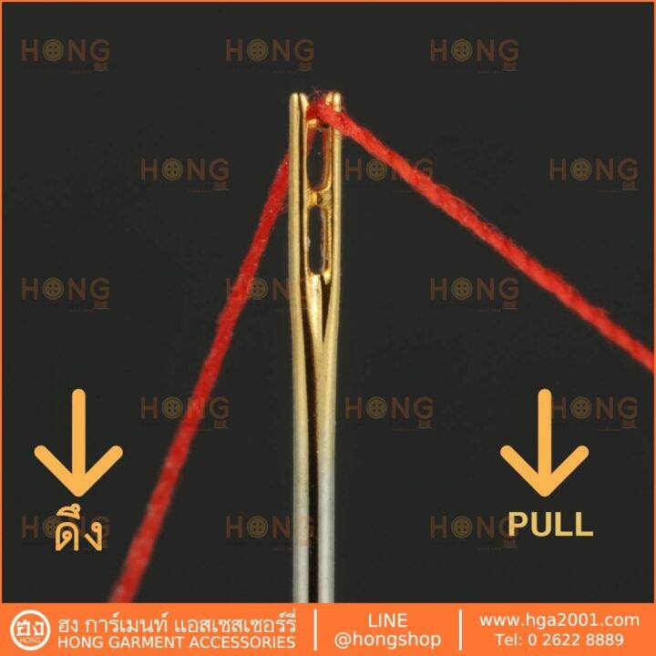 เข็มชุด-regal-self-threading-needle-300st-size-5-7-6เล่ม