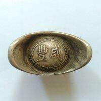 Hot Sales เครื่องเงินโบราณ Ingot Great Qing Xianfeng Silver Treasure ประณีตสะสมหัตถกรรมพระพุทธรูปทิเบต