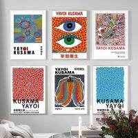 Goodstore ใหม่ Yayoi Kusama ดอกทานตะวัน Eye Point บทคัดย่อ Nordic ผ้าใบ Wall Art-เหมาะสำหรับตกแต่งบ้านห้องนั่งเล่น