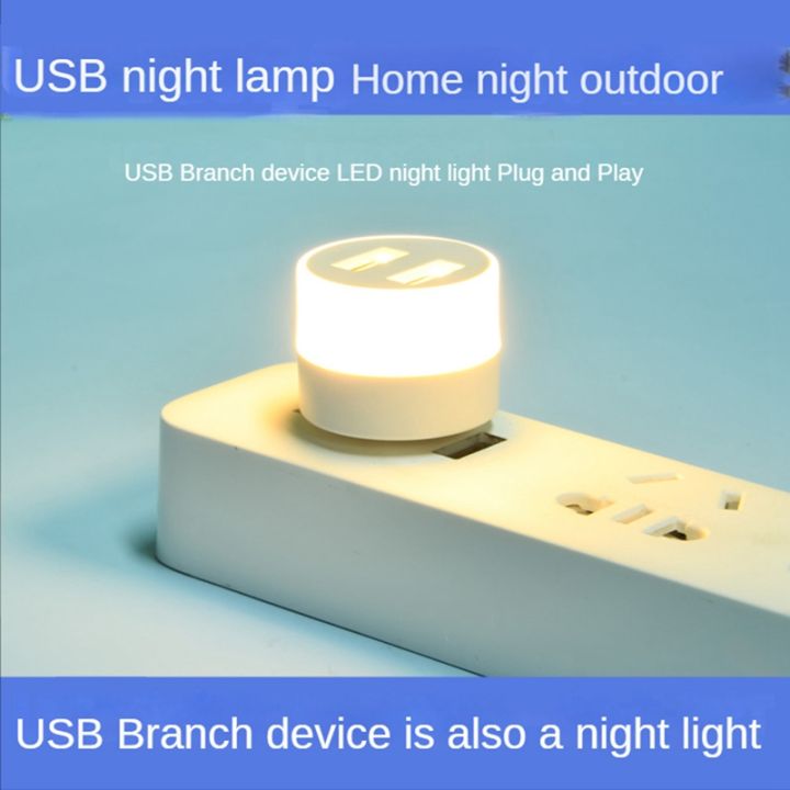 computer-mobile-power-charging-lamp-led-eye-protection-reading-round-night-light-white-light