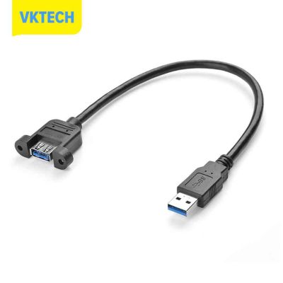 [Vktech] USB 3.0สายพ่วงตัวผู้ไปยังตัวเมียแบบคู่ป้องกันด้วยแผงสกรู