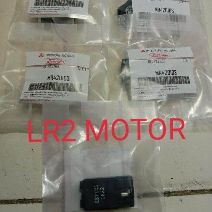 RELAY ENGINE ATAU RELAY MESIN MITSUBISHI T120SS INJEKSI Lazada Indonesia