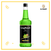 LongBeach ลองบีชไซรับ กลิ่นกีวี่ 740 ml