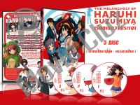 DVD การ์ตูนเรื่อง The Melancholy OfHaruhi Suzumiya เรียกเธอว่าพระเจ้า (พากย์ไทย / ญี่ปุ่น - บรรยายไทย) 5 แผ่นจบ