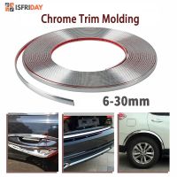 【hot】☈☍  5M 6-30MM Car Strip Door Window Moulding Styling Trim Sticker Accessories