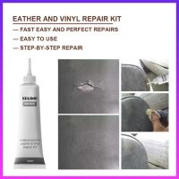 20ml Car Seat Leather Complementary Repair Refurbishing Cream Paste Advanced Leather Repair Gel Color Repair Leather Repair Kit