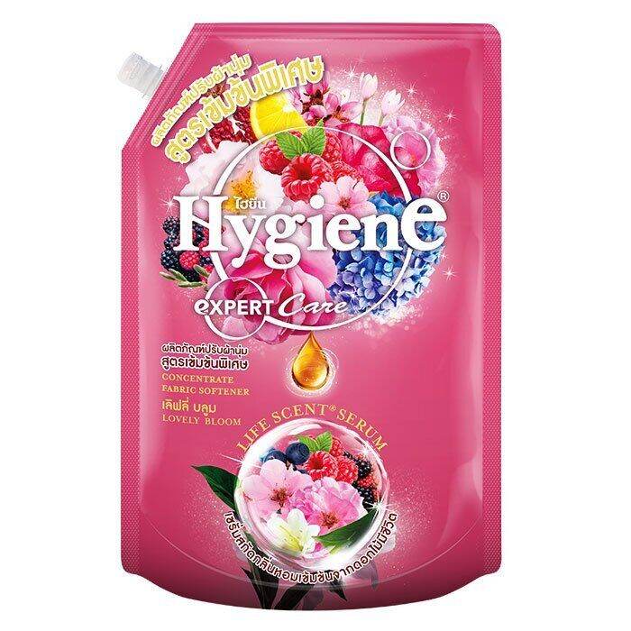 fernnybaby-ไฮยีน-เอ็กเพิร์ดแคร์-hygiene-expert-care-1150ml-เอ็กเพิร์ทแคร์-ผ้านุ่ม-เอกเพิร์ทแคร์-รุ่น-ปรับผ้านุ่ม-ไฮยีนใหญ่-สีชมพู-เลิฟลี่บลูม-1150-มล