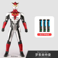 Large Superhero Superman Rob Brothers Red and Blue Ultraman Geed Shapeshifting Robot Sound and Light Children Boys Toys