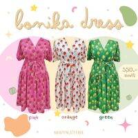 Bonika Dress เดรสยาวลายดอกไม้3สีไซส์ใหญ่