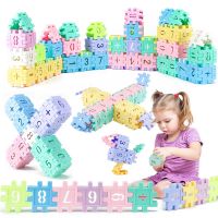 【CW】 Blocks Children Early Number Digital Word Card Classical learning and Education Tools