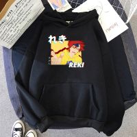 Sk8 Infinity Reki Chibi Hoodies Men Japanese Anime Graphic Hoodies Kawaii Hoody Harajuku Streetwear Hoodies For Teen Girl Size Xxs-4Xl