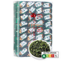 【China Tea】เครื่องเคลือบดินเผาโลหะรสชาใหม่250ก.