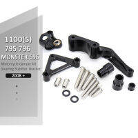 ใหม่รถจักรยานยนต์พวงมาลัย D Ampers S Tabilizer ยึด M Ount Kit สนับสนุนสำหรับ Ducati 1100วินาที1100วินาทีสำหรับ Ducati1100