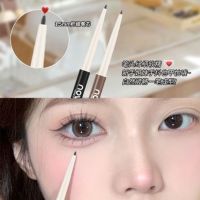 อายไลน์เนอร์เขียนขอบตาเนื้อเจล หัวสลิมแบบหมุน ปลายพู่กัน Novo eyeliner สีชัด เส้นคม เขียนง่าย คอนโทรลเส้นง่ายไม่แพนด้า กันน้ำ**พร้อมส่ง