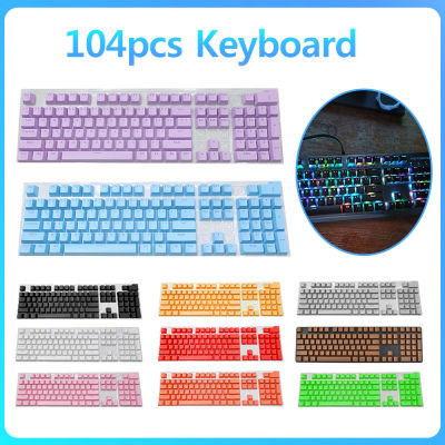 104 pcs ABS Universal คีย์บอร์ด Keycaps Ergonomic Blank Keycaps สำหรับคีย์บอร์ด Cherry MX เปลี่ยน Backlit Key Cap-iewo9238