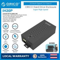 ORICO IH20P Industrial 20 Port USB2.0 HUB(IH20P)