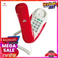 รีช โทรศัพท์ รุ่น JL-501 คละสีReach Telephone #JL-501