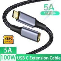 5A USB C Extension Cable Male to Female 10Gbps Gen2 USB3.1 Data Cord 100W Quick Charging For Sumsung Huawei Macbook Pro Laptop