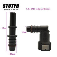 9.89mm ID10 Car Fuel Line Hose Quick Release Male Connect Connector