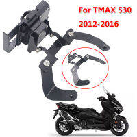 ศัพท์มือถือยืนนำทางยึดสำหรับ Yamaha TMAX530 2012-2016ยึดภูเขามาร์ทโฟนจีพีเอสที่วาง