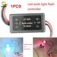 YSY 1pcs Flash Strobe Controller Flasher Module for LED work Light bulb LF-200