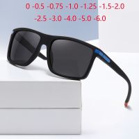 Outdoor Sport Square Myopia Lens Prescription Sunglasses Men Polarized Driving Anti-Glare Myopes Lunettes 0 -0.5 -0.75 To -6.0