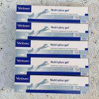 Nutri Plus gel virbac อาหารเสริม สุนัข แมว ขนาด 120.5 g(5 หลอด)