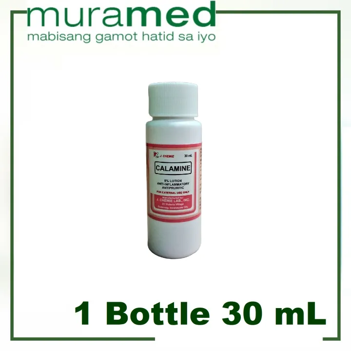 Calamine Lotion 30 mL Lazada PH