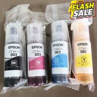 หมึก Epson 003 แท้ Epson L3110 / L3150 / L5190/L3210/L3216/L3250/L3256/L5290/L5296（สามารถออกใบเสร็จได้） #หูฟัง  #หูฟังบลูทูธ #หูฟังไร้สาย  #หูฟังเกมมิ่ง