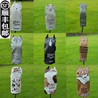 ★NEW★ Exported to Japan and South Korea tail goods lazy cat golf club cover head cover cartoon protective cap wooden pole cover ugly cat