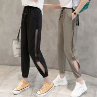 Pants for Women 2022 Summer New Large Size Fat Mm Casual Ninth Pants Female Students Korean Version Loose and Thin All-match Harem Pants