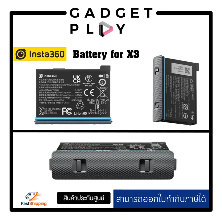 2Pack 1800mAh Rechargeable Li-ion Battery For Insta360 X3 360 Camera - Foto 4