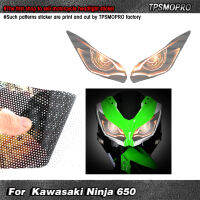 ซื้อ1แถม1! สำหรับ Kawasaki Ninja Ninja600ไฟหน้ารถจักรยานยนต์สติกเกอร์รูปลอกไฟหน้าฟิล์มกันน้ำ大灯贴