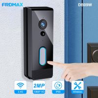 FRDMAX กล้องหน้าประตู Veo กลางแจ้ง1080P กันน้ำ Wifi อินเตอร์คอม Veo Alexa Tuya รักษาความปลอดภัยการติดตั้งแบบไร้สาย