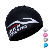 Women Silicone Waterproof Swimming Cap Ladies Long Hair Protection High Elastic Ear Protection Swim Caps For Surfing Diving Pool Swim Caps