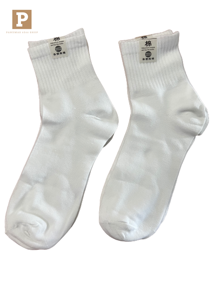 ถุงเท้า-ถุงเท้าทำงาน-ถุงเท้านักศึกษา-มีให้เลือก-4-แบบ-สีดำ-สีขาว-สีเทา-และ-แบบคละขาว-เทา-ดำ-แพค-12-คู่-ฟรีไซส์