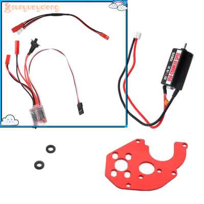 050 60T มอเตอร์พร้อม30A ESC สำหรับ1/4ตีนตะขาบ RC แกน SCX24 AXI90081 AXI00001 AXI00002ชิ้นส่วนอัพเกรดของเล่นบังคับวิทยุ