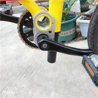 412 Kids Folding Bike Bottom Brackets Down Extend Adapter Children Bicycle Crankset Bottom Axis Modification Accessories