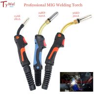 Professional 15AK 24KD 36KD Torch MIG Torch European Style Welding Gun Industrial Level Welding Torch