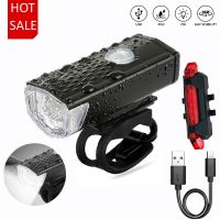 2Pcs Bike Light Set LED USB Rechargeable 300 Lumens 3 Modes Bicycle Lamp MTB Road Bike Front And Tail Light Set Flashlight Lights Reflectors