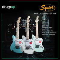 กีตาร์ไฟฟ้า SQUIER MINI JAZZMASTER HH