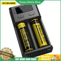 เครื่องชาร์จแบตเตอรี่ Nitecore ที่ชาร์จสองช่องพร้อมจอแสดงผล LCD ใช้ได้กับ Li-Ion 18650 14500 16340 26650