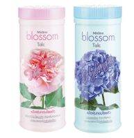 Mistine Blossom Talc 100g.  มิสทีน บลอสซั่ม แป้งหอมโรยตัว แป้งทาตัว กลิ่นหอมของมวลดอกไม้ มี 2 กลิ่นให้เลือก (1 กระปุก)