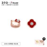 [COD]ZGOx Sanrio ร่วมแบรนด์โคลเวอร์สี่ใบต่างหูฤดูร้อนหญิงซอกออกแบบ520ของขวัญ