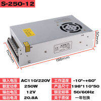 220V Go 12V Direct current switch power supply 24V10A Transformer 1A2A20A30A Converter LED Monitoring 5V